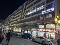 Fanxi Light Luxury Homestay (Kangding Love Song Square)