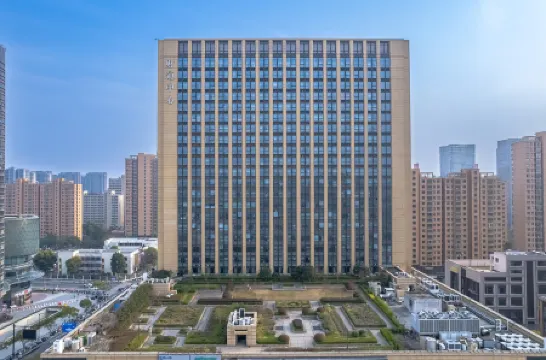 Slow Walk Hotel (Xiasha Impression City)