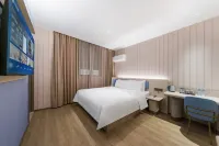 HanTing Hotel (Shanghai Chongming Bayi Road) Hotels near Chongming Gymnasium