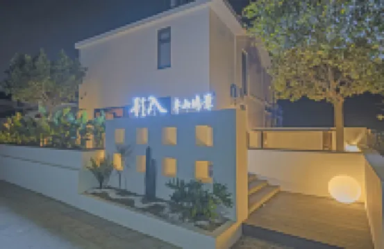 影入·半山海景丨景觀泳池丨360°日落海景美宿（大理洱海店） 鄰近大理慢谷的酒店