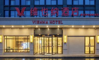 Vienna Hotel(Chongqing West Station Front Square)