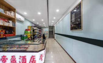 Suitetrails - Diying Hotel