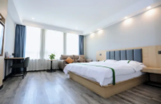 GreenTree Inn AnHui XuanCheng LangXi GuoGou Plaza North Gate Express Hotel