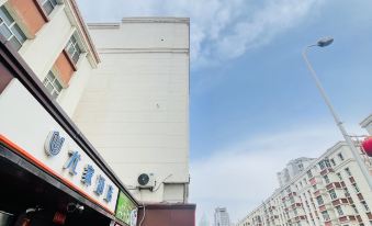 Urumqi Youjia Hotel (Hongshan Jade Antique City)