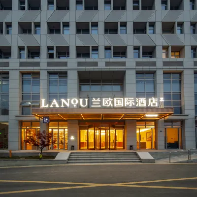 南京溧水高鐵站蘭歐國際酒店 鄰近卧龙湖的酒店