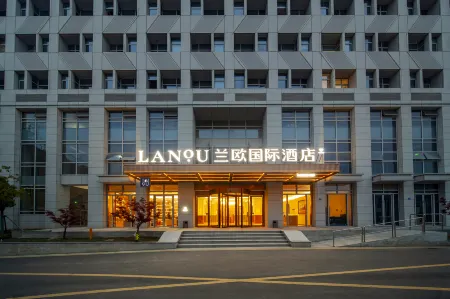 Nanjing Lishui Railway Station LANOU INTERNATIONAL Hotel Отели рядом с достопримечательностью «Yongshou Sita»