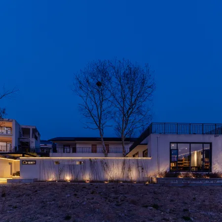 Shaojian·Yuxia Homestay (Lijiang Tangchi Hot Spring Resort)