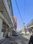 Zunhua Shengyuan E-sports Hotel Hotels in Zunhua