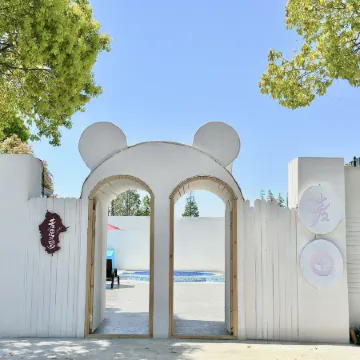 Wheatfield Watch House