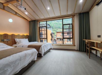 Wenchuan Jiajiake Homestay