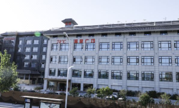 78º  Hotel (Xi'an North Station)