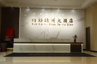 Nanhai Lvzhou Hotel Hoteles en Fushun