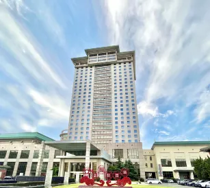 Nanjing Zhongshan Hotel (Jiangsu Conference Center)