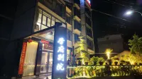 學府別院民宿 - 廚房