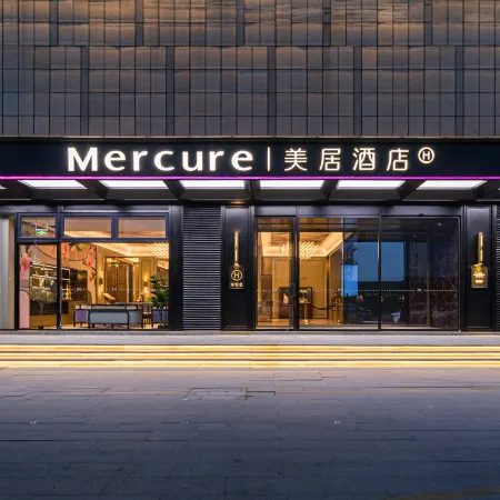 Mercure Wuxi East Railway Station
