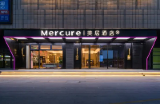 Mercure Wuxi East Railway Station Hotels in der Nähe von Xi Shan
