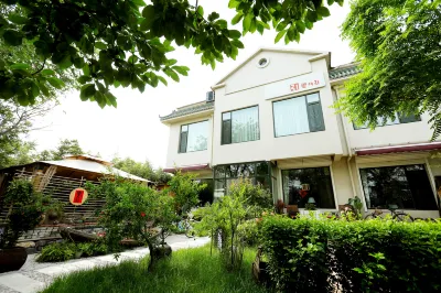 B & B featured with artworks Hotels in Qingzhou