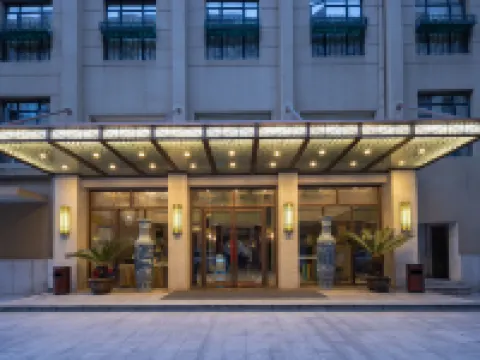 Art Deco Hotel Hotels in Nanchang