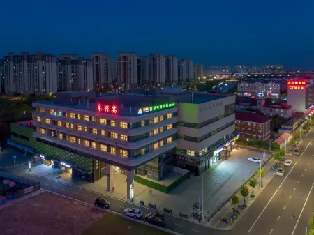 Baizhu Hotel (Taixing Middle School Branch on Zhenhuai Road) Отели рядом с достопримечательностью «Drum Tower Square»