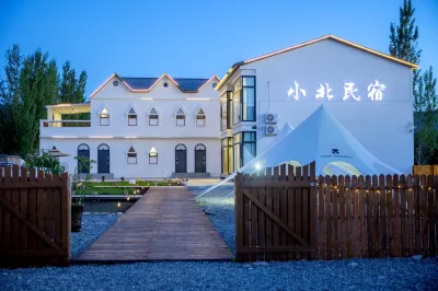 Nalati Xiaobei Homestay Hotels in der Nähe von Nalati Hayin Sai Folk Village