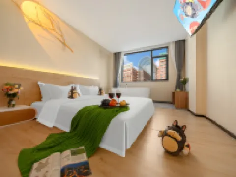 Totoro Elf Hotel (Kunming Old Street Nanping Street Branch) Kunming otelleri