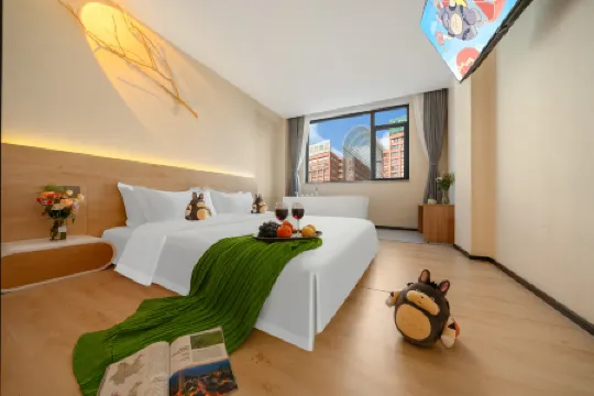 Totoro Elf Hotel (Kunming Old Street Nanping Street Branch)