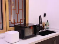 Tang Dynasty Seal · Siheyuan Tang Style Homestay (Xi'an Zhonglou Subway Station Branch) Hotels in Xi'an