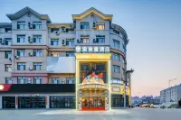 Hotel Sodia Hotels in der Nähe von Continuing Education Branch of Hulunber College