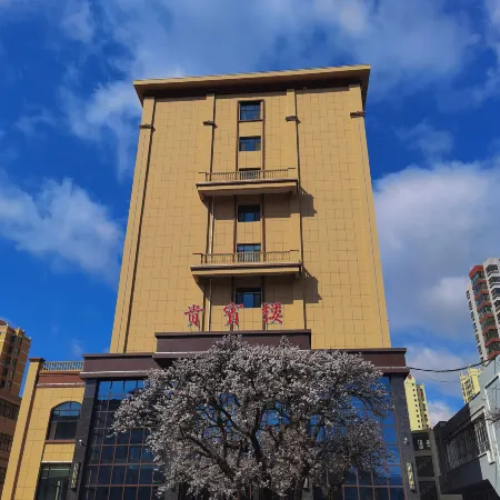 Ganyu Government Guest House