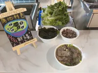 Atour Hotel (People's Square), Urumqi International Bazaar - breakfast