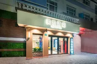 Meizong Hotel (Damuqiao Road, Zhongshan Hospital, Shanghai) Отели рядом с достопримечательностью «Shanghai New Zane Advanced College Sanlin Teaching Spot»