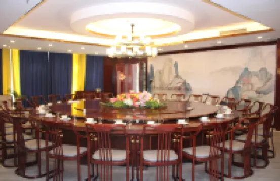 Vienna International Hotel Kashnan Lake Road Ban Chaocheng Shop