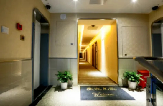 Zsmart Hotel (Shanghai West Nanjing Road Meilongzhen Plaza)