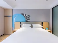 城市便捷飯店（攀枝花三線博物館店）