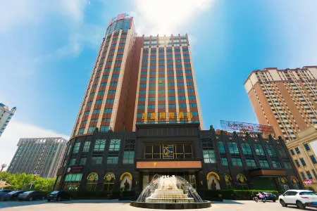 Changsheng International Hotel Отели рядом с достопримечательностью «Li Dazhao Memorial Hall (South Gate)»