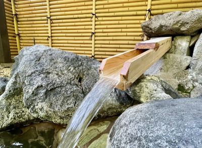 フィットネス＆レクリエーション施設 伊豆長岡　隠れ家温泉宿　桂の泉の写真