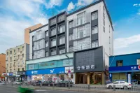 Heshuo Hotel(Chengdu Huayang Subway Station) Hotels in Chengdu