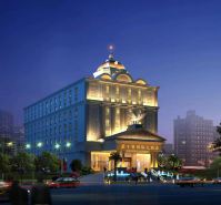 Edinburgh International Exhibition Hotel (Xiamen Railway Station Lianqian West Road Branch)