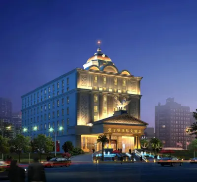 Edinburgh International Exhibition Hotel (Xiamen Railway Station Lianqian West Road Branch) Các khách sạn gần Huangcuo Sand Beach