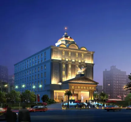 Edinburgh International Exhibition Hotel (Xiamen Railway Station Lianqian West Road Branch)