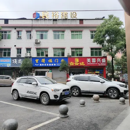 Taohuacun Hotel