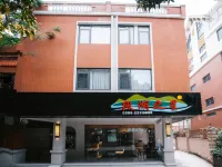 Quanzhou Duan Hu Zhi Xing Hotel (West Street West Lake Branch)