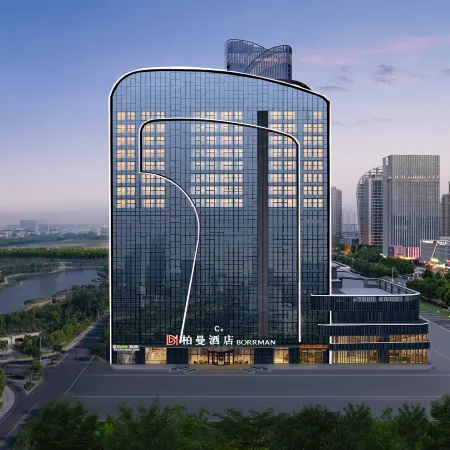 Borrman Hotel (Dongying Financial Port)