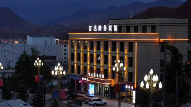 祁連吉達商務賓館