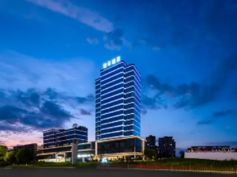 โรงแรมเอทัวร์ (สวนเฟิงเซียงโจว ถนนหรงชาง หลงโหยว ฉือโจว)