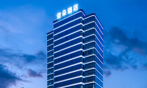 Atour Hotel Quzhou Longyou Rongchang East Road