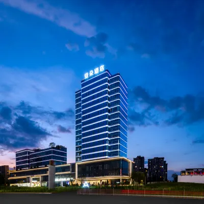 Atour Hotel (Longyou Fengxiangzhou Park Rongchang Avenue, Quzhou) Hotels near Dananmen Historic District Buildings (Wang Jinsheng Residence)