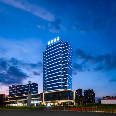 Atour Hotel (Longyou Fengxiangzhou Park Rongchang Avenue, Quzhou)