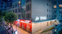 Homeinn Hotel (Hangzhou Qiandao Lake Intime Plaza) Hotels in Chun'an