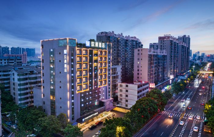 FORMONT Hotel (Jinzhong Dayan City Branch,University of South China,Hengyang)